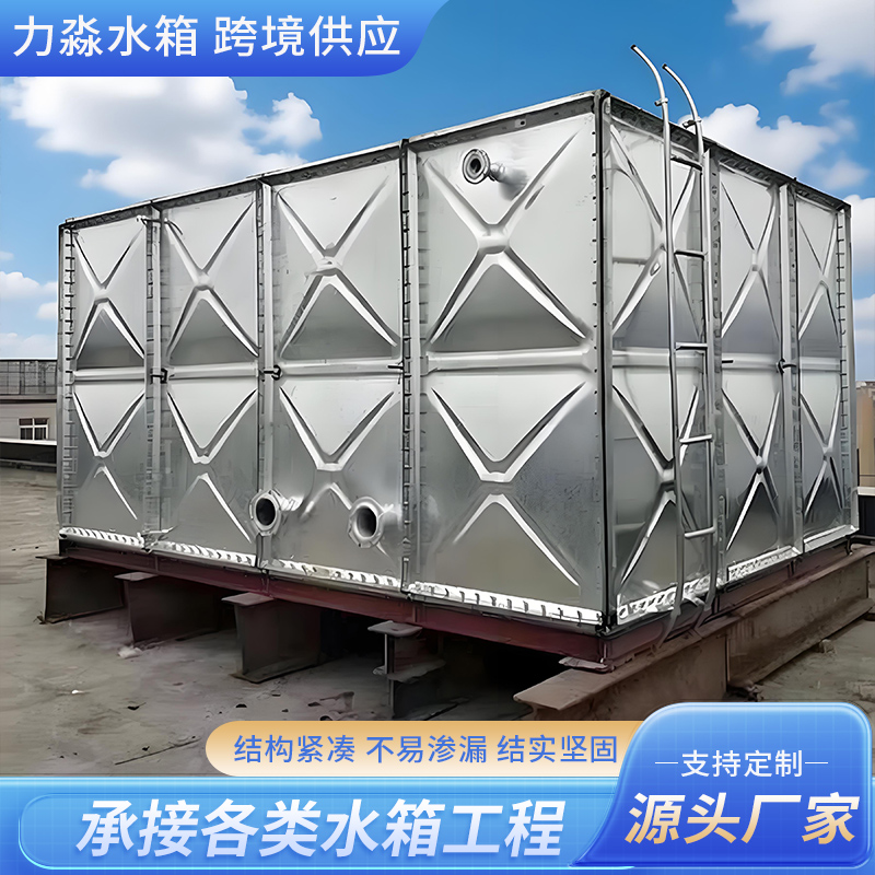 博尔塔拉蒙古自治州地埋箱泵一体消防水箱镀锌钢板水箱 - 排名