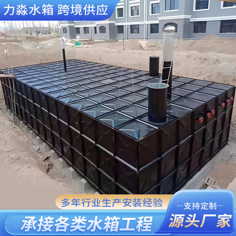 博尔塔拉蒙古自治州消防水箱钢板镀锌水箱 - 方案
